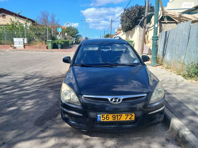 מודעת רכב יונדאי i30