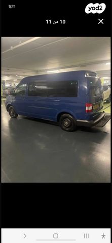 מודעת רכב פולקסווגן טרנספורטר