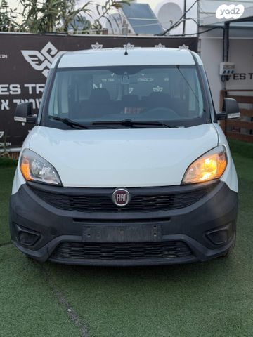 מודעת רכב פיאט דובלו