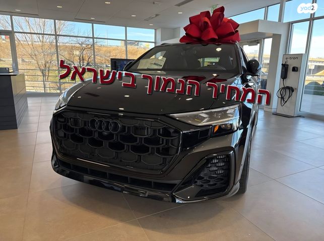 מודעת רכב אאודי Q8