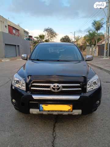 מודעת רכב טויוטה RAV4