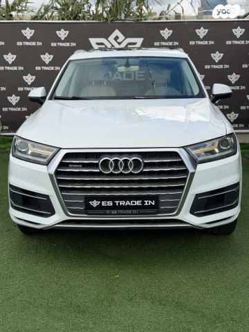 מודעת רכב אאודי Q7