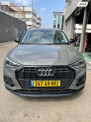 מודעת רכב אאודי Q3