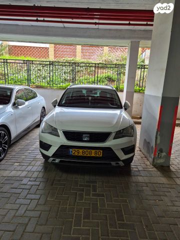 מודעת רכב סיאט אטקה