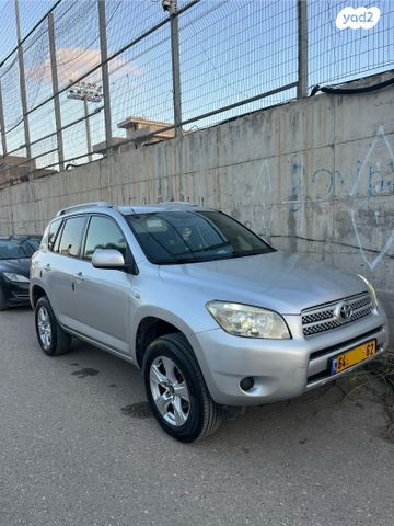 מודעת רכב טויוטה RAV4