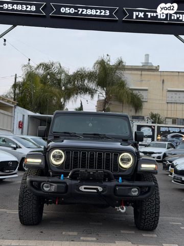 מודעת רכב ג'יפ רנגלר