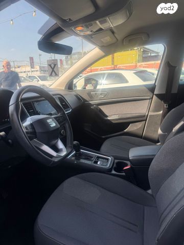 מודעת רכב סיאט אטקה 2