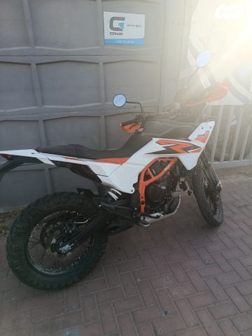 מודעת רכב KTM Adventure