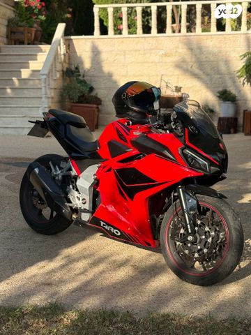 מודעת רכב ימאהה YZF-R125
