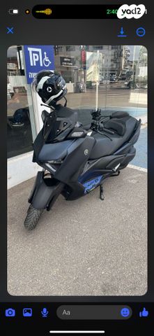 מודעת רכב ימאהה X-MAX 300