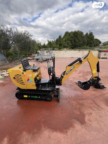 מודעת רכב מיני מחפר