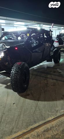 מודעת רכב בומברדיר/קאן אם