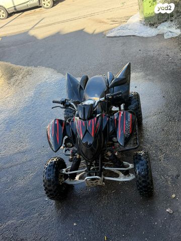 מודעת רכב ACCESS