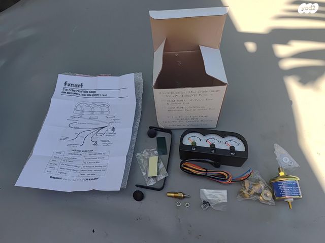 feedItemObj.data.row_1