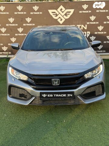 מודעת רכב הונדה סיוויק