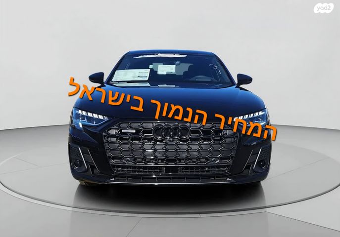 מודעת רכב אאודי A8