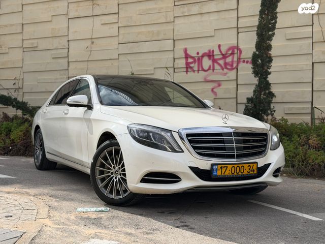 מודעת רכב מרצדס-בנץ S-class