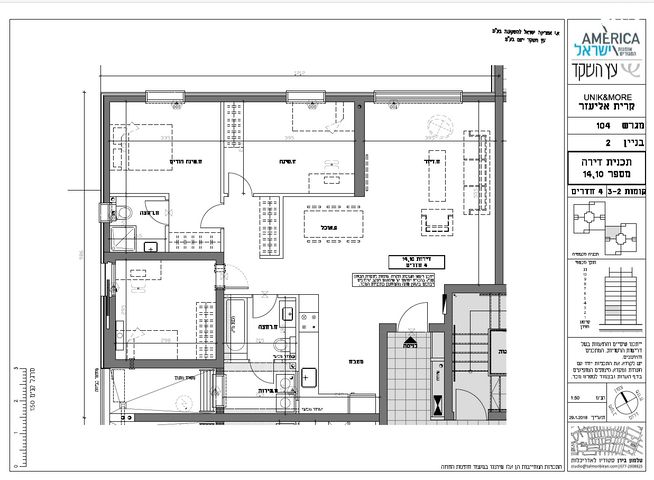 מייק בראנט 9