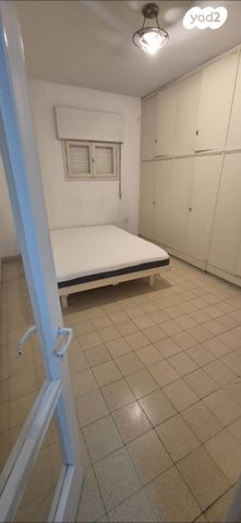 דרך השלום 77