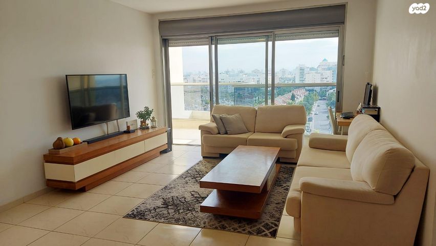 מעגל השלום 1