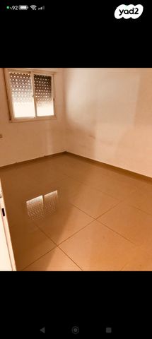 קרן היסוד 14