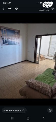 דרך אבא הלל 132