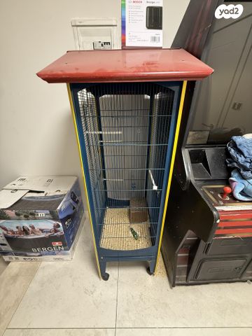 תמונת מודעה - חיות מחמד