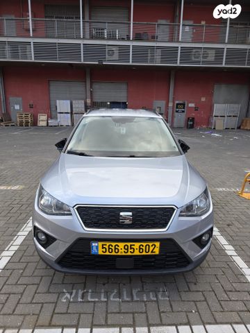 מודעת רכב סיאט ארונה