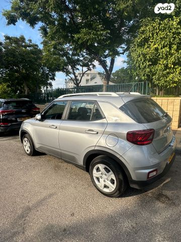 מודעת רכב יונדאי וניו