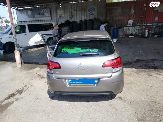 מודעת רכב סיטרואן C4