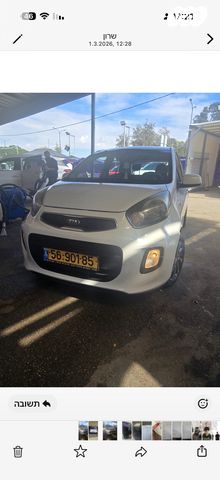 מודעת רכב קיה פיקנטו