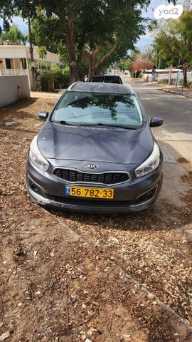מודעת רכב קיה סיד