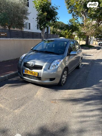 מודעת רכב טויוטה יאריס