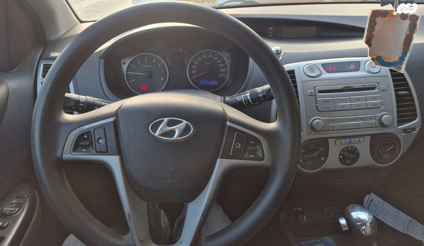מודעת רכב יונדאי i20