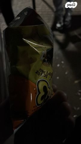 מודעת רכב הונדה אקורד