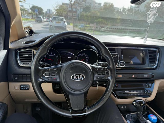 מודעת רכב קיה קרניבל