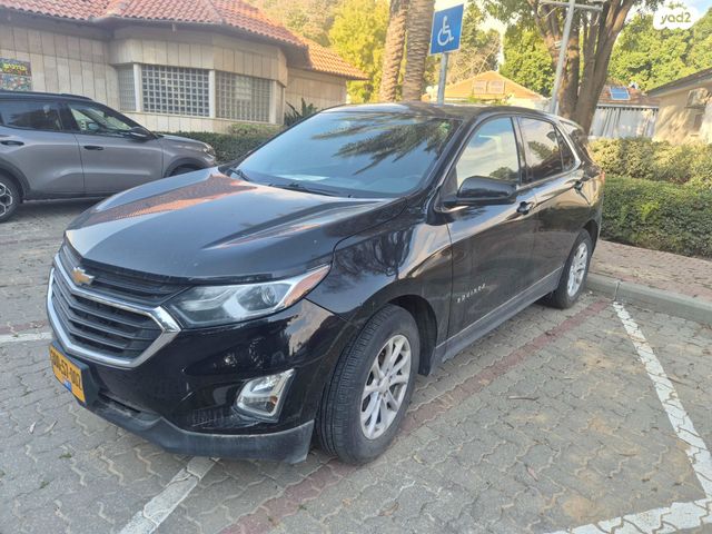 מודעת רכב שברולט אקווינוקס