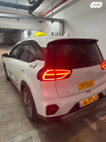 מודעת רכב קיה נירו פלוס