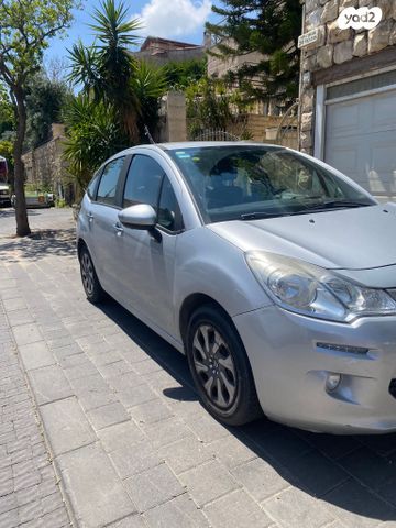 מודעת רכב סיטרואן C3