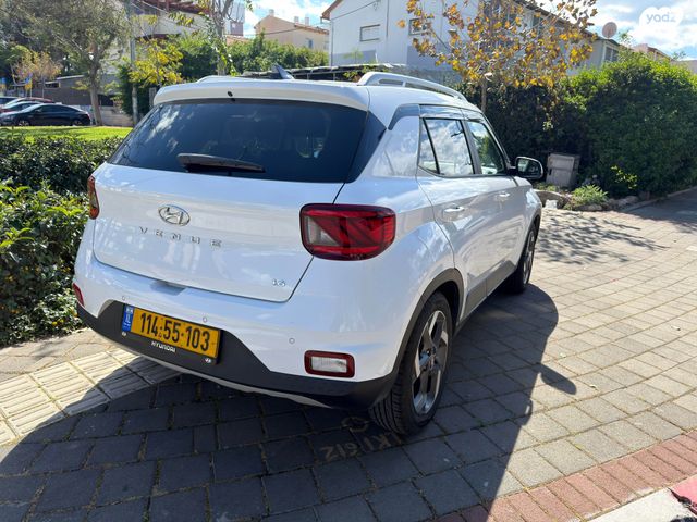 מודעת רכב יונדאי וניו