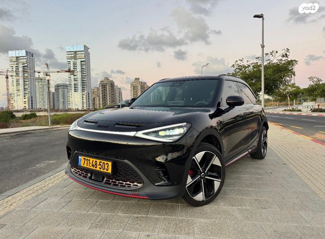 מודעת רכב סמארט #1