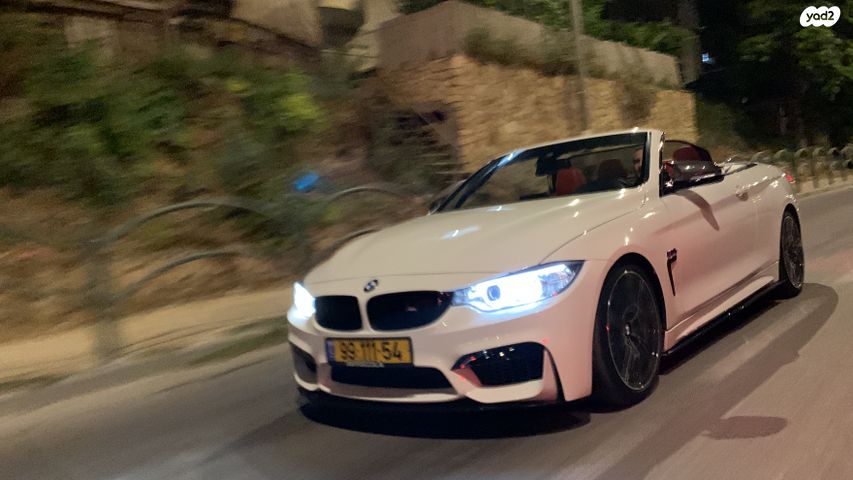 מודעת רכב ב מ וו סדרה 4