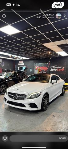 מודעת רכב מרצדס-בנץ C-class