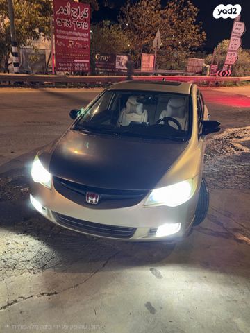 מודעת רכב הונדה סיוויק