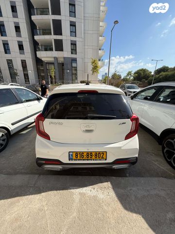 מודעת רכב קיה פיקנטו