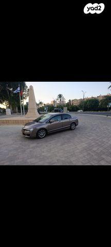 מודעת רכב הונדה סיוויק