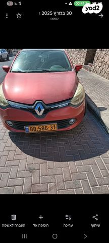 מודעת רכב רנו קליאו