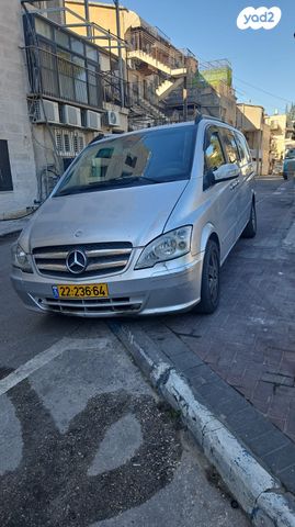 מודעת רכב מרצדס-בנץ ויאנו