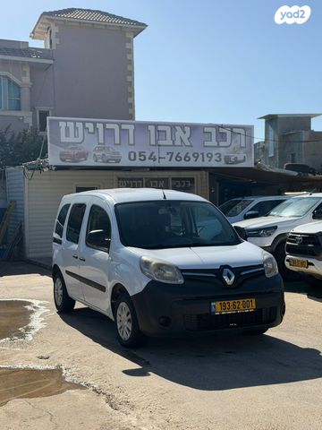 מודעת רכב רנו קנגו