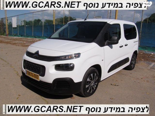 מודעת רכב סיטרואן ברלינגו 